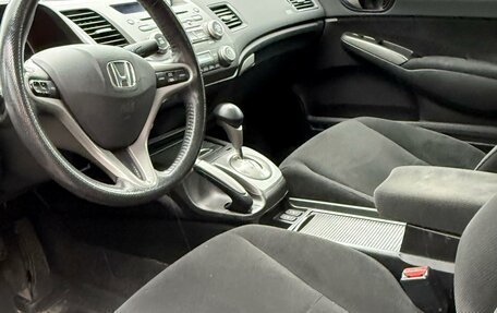 Honda Civic VIII, 2008 год, 750 000 рублей, 8 фотография