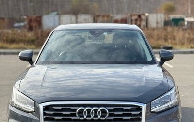 Audi Q2 I, 2019 год, 2 200 000 рублей, 1 фотография