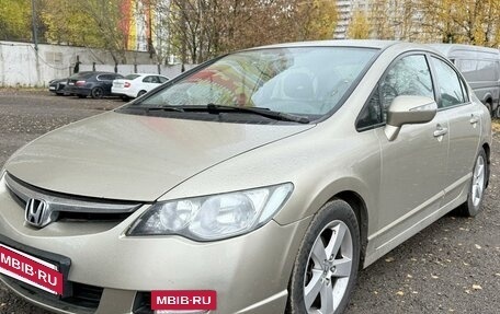 Honda Civic VIII, 2008 год, 750 000 рублей, 3 фотография