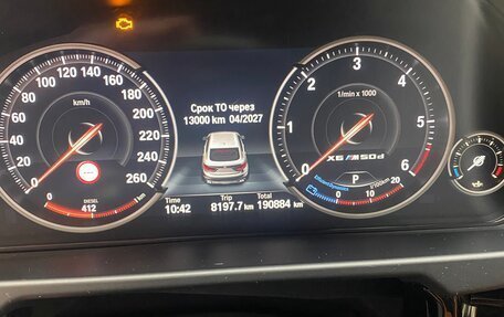 BMW X6, 2014 год, 3 950 000 рублей, 1 фотография