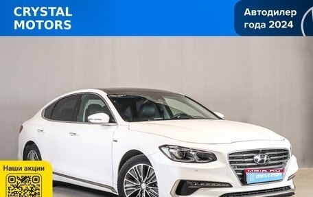 Hyundai Grandeur, 2017 год, 2 339 000 рублей, 1 фотография