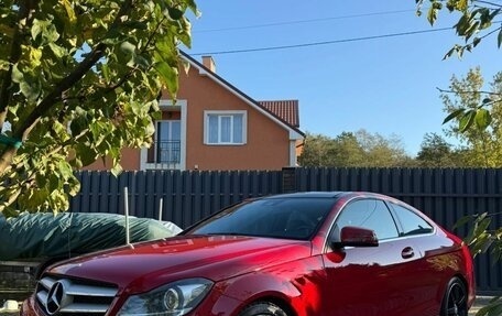 Mercedes-Benz C-Класс, 2013 год, 1 830 000 рублей, 1 фотография