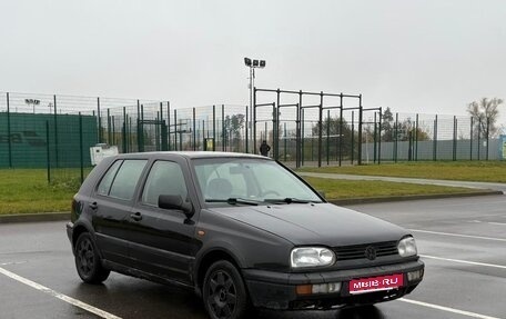 Volkswagen Golf III, 1995 год, 135 000 рублей, 1 фотография