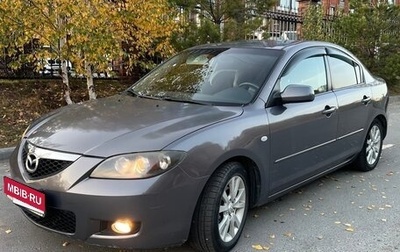 Mazda 3, 2008 год, 660 000 рублей, 1 фотография