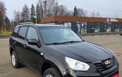 Chery Tiggo (T11), 2013 год, 287 000 рублей, 1 фотография