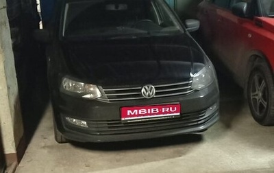 Volkswagen Polo VI (EU Market), 2019 год, 1 550 000 рублей, 1 фотография