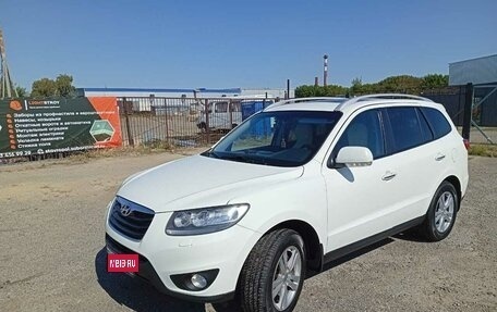 Hyundai Santa Fe III рестайлинг, 2011 год, 1 450 000 рублей, 3 фотография