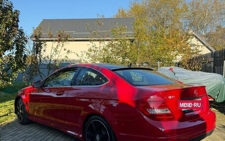 Mercedes-Benz C-Класс, 2013 год, 1 830 000 рублей, 2 фотография
