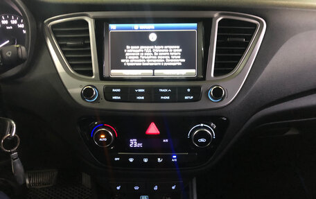 Hyundai Solaris II рестайлинг, 2019 год, 1 499 000 рублей, 11 фотография