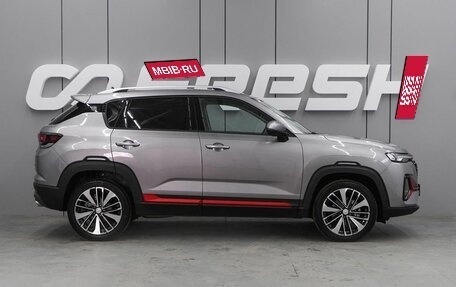 Changan CS35 Plus, 2025 год, 2 709 900 рублей, 5 фотография