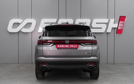 Changan CS35 Plus, 2025 год, 2 709 900 рублей, 4 фотография