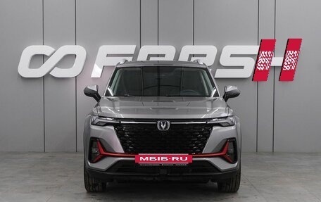 Changan CS35 Plus, 2025 год, 2 709 900 рублей, 3 фотография