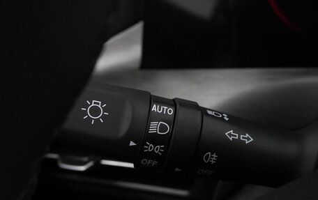 Changan CS35 Plus, 2025 год, 2 709 900 рублей, 18 фотография