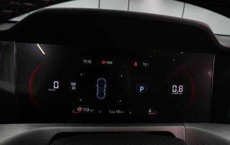 Changan CS35 Plus, 2025 год, 2 709 900 рублей, 20 фотография