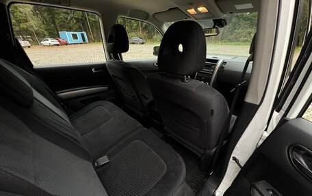 Nissan X-Trail, 2014 год, 1 420 000 рублей, 9 фотография