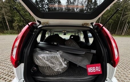 Nissan X-Trail, 2014 год, 1 420 000 рублей, 10 фотография