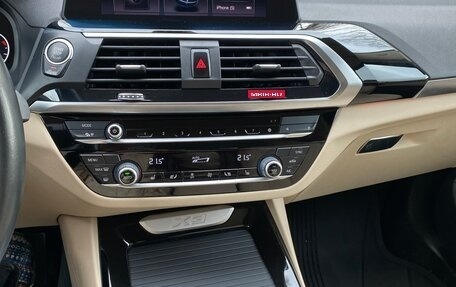 BMW X3, 2019 год, 3 750 000 рублей, 11 фотография