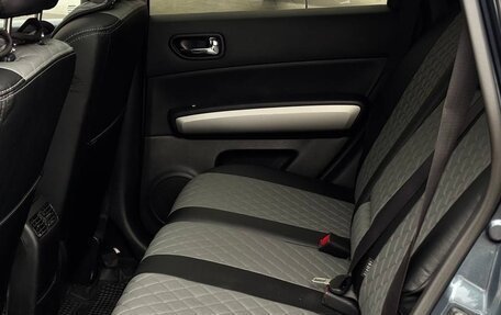 Nissan X-Trail, 2013 год, 1 520 000 рублей, 11 фотография