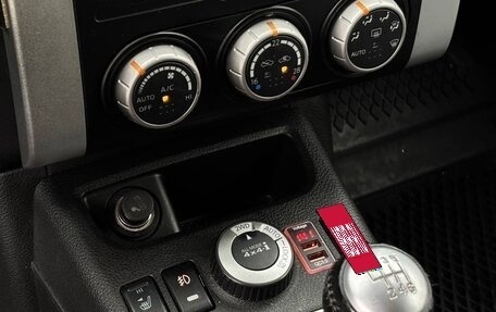 Nissan X-Trail, 2013 год, 1 520 000 рублей, 14 фотография