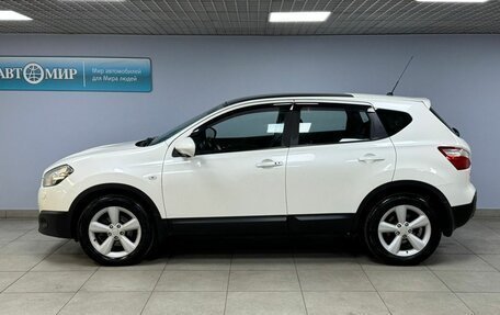 Nissan Qashqai, 2013 год, 1 162 000 рублей, 4 фотография