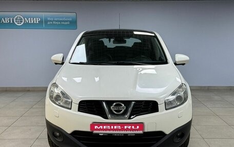 Nissan Qashqai, 2013 год, 1 162 000 рублей, 2 фотография