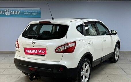 Nissan Qashqai, 2013 год, 1 162 000 рублей, 7 фотография