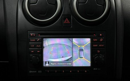 Nissan Qashqai, 2013 год, 1 162 000 рублей, 21 фотография