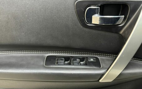 Nissan Qashqai, 2013 год, 1 162 000 рублей, 12 фотография