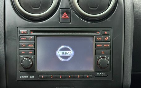 Nissan Qashqai, 2013 год, 1 162 000 рублей, 20 фотография