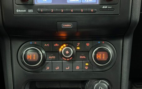 Nissan Qashqai, 2013 год, 1 162 000 рублей, 22 фотография