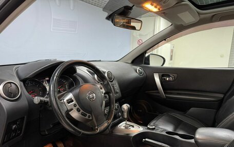 Nissan Qashqai, 2013 год, 1 162 000 рублей, 10 фотография