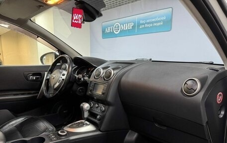 Nissan Qashqai, 2013 год, 1 162 000 рублей, 15 фотография