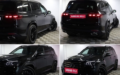 Mercedes-Benz GLS, 2025 год, 20 350 000 рублей, 19 фотография