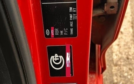 Hyundai Solaris II рестайлинг, 2012 год, 700 000 рублей, 11 фотография