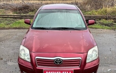 Toyota Avensis III рестайлинг, 2003 год, 385 000 рублей, 1 фотография