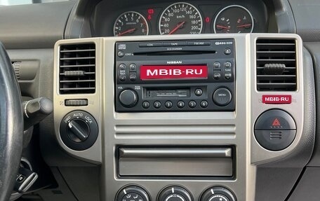 Nissan X-Trail, 2005 год, 880 000 рублей, 12 фотография