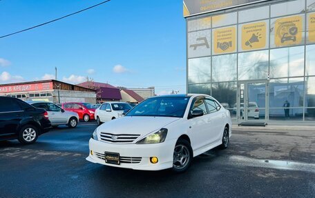 Toyota Allion, 2002 год, 879 000 рублей, 1 фотография