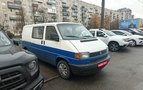 Volkswagen Transporter T4, 1996 год, 489 000 рублей, 1 фотография