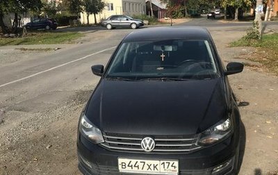 Volkswagen Polo VI (EU Market), 2017 год, 1 104 000 рублей, 1 фотография