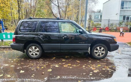 Subaru Forester, 1999 год, 490 000 рублей, 4 фотография