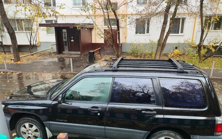Subaru Forester, 1999 год, 490 000 рублей, 6 фотография