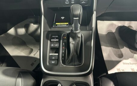 Honda CR-V, 2025 год, 4 300 000 рублей, 24 фотография