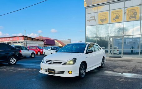 Toyota Allion, 2002 год, 879 000 рублей, 2 фотография