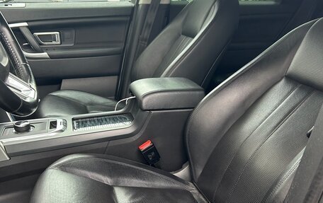 Land Rover Discovery Sport I рестайлинг, 2017 год, 2 050 000 рублей, 5 фотография