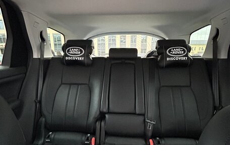 Land Rover Discovery Sport I рестайлинг, 2017 год, 2 050 000 рублей, 7 фотография