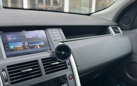 Land Rover Discovery Sport I рестайлинг, 2017 год, 2 050 000 рублей, 8 фотография