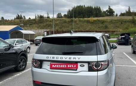 Land Rover Discovery Sport I рестайлинг, 2017 год, 2 050 000 рублей, 4 фотография