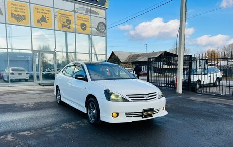 Toyota Allion, 2002 год, 879 000 рублей, 4 фотография