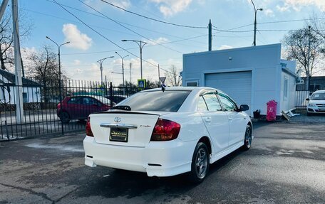 Toyota Allion, 2002 год, 879 000 рублей, 6 фотография