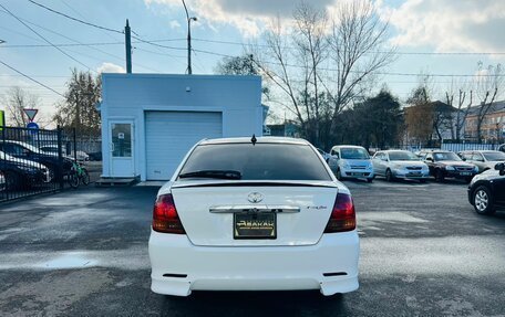 Toyota Allion, 2002 год, 879 000 рублей, 7 фотография